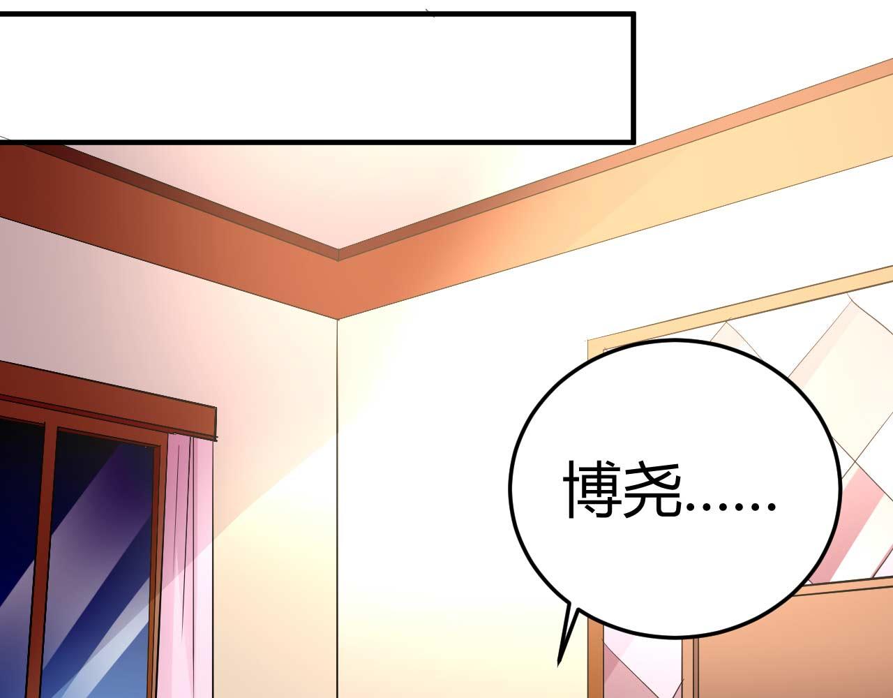 第三十六话-第36话