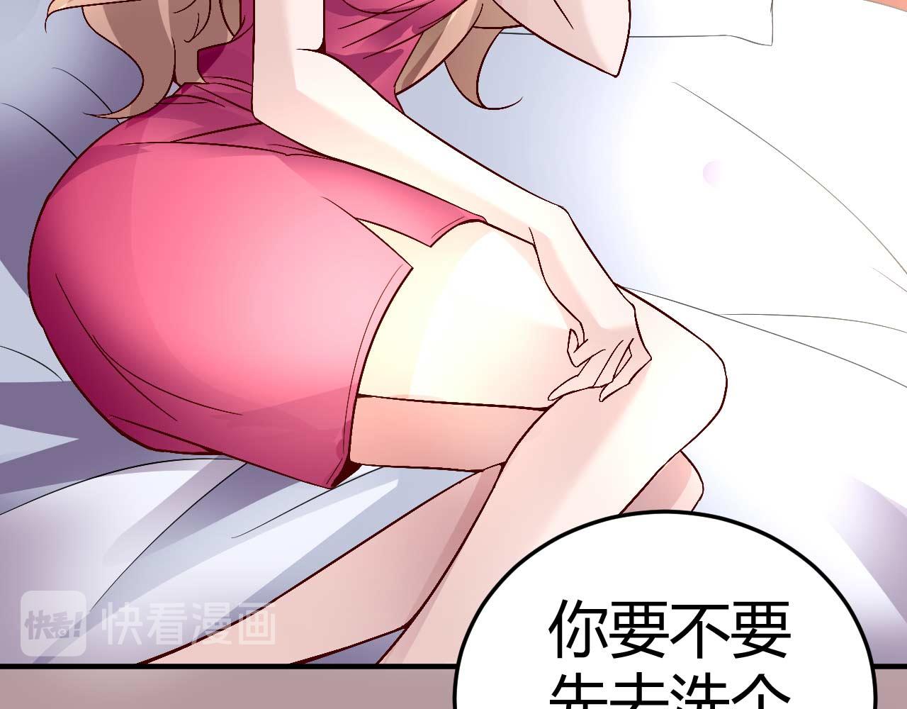 第三十六话-第36话