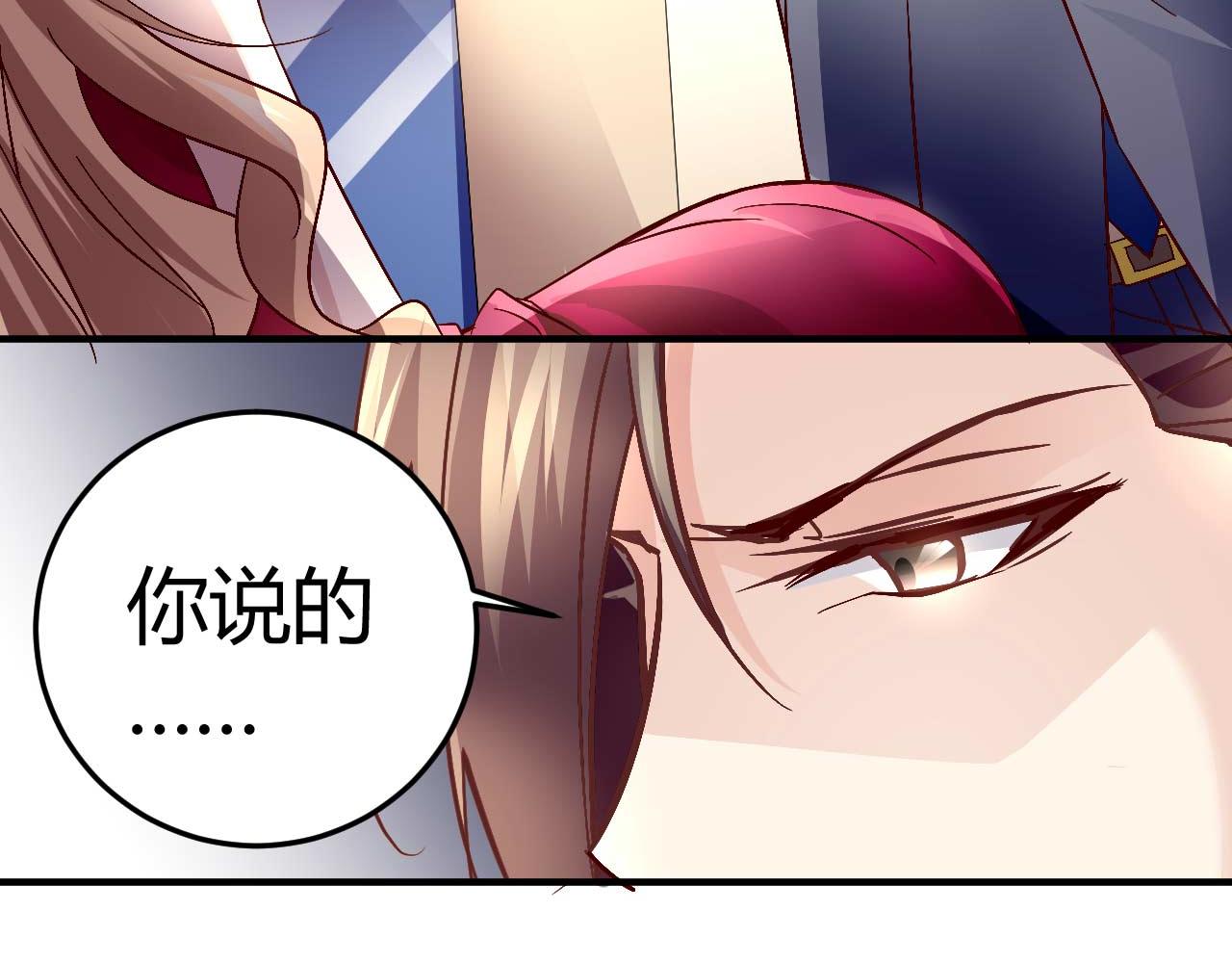 第三十六话-第36话