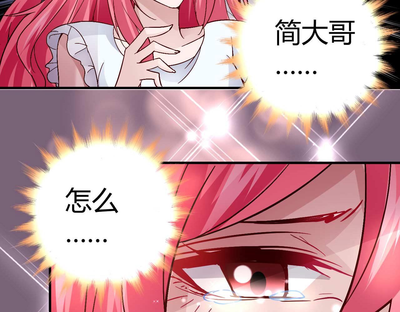 第三十六话-第36话