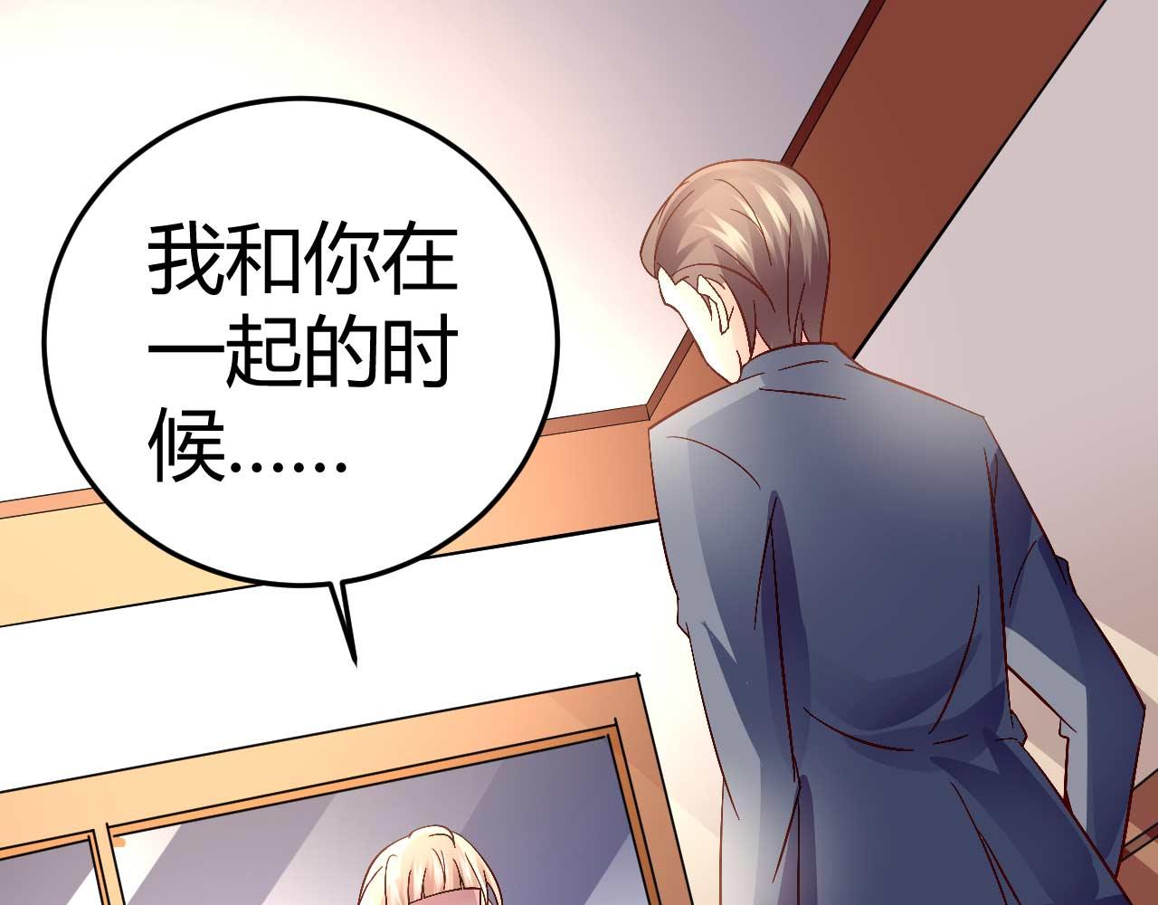 第三十六话-第36话