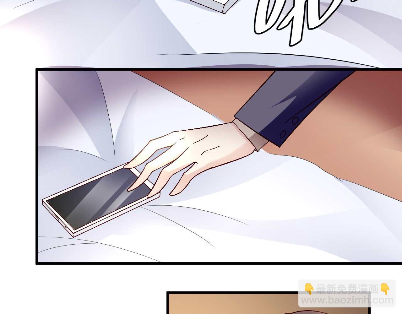 第三十六话-第36话