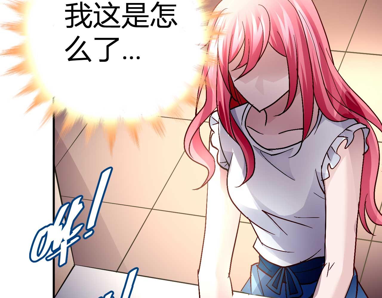 第三十八话(1/2)-第38话