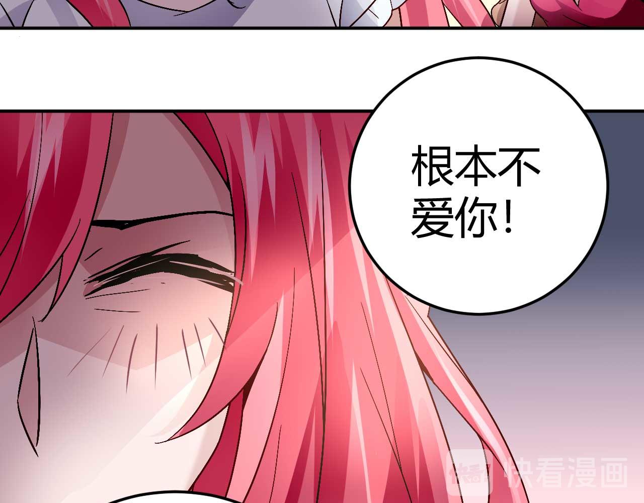 第三十八话(1/2)-第38话