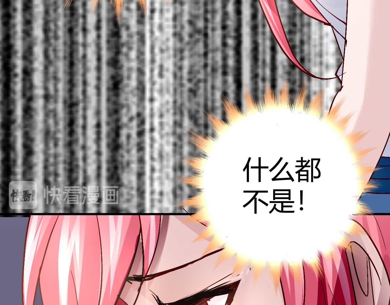 第三十八话(1/2)-第38话