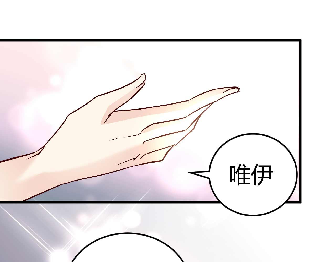 第四十话(1/2)-第40话