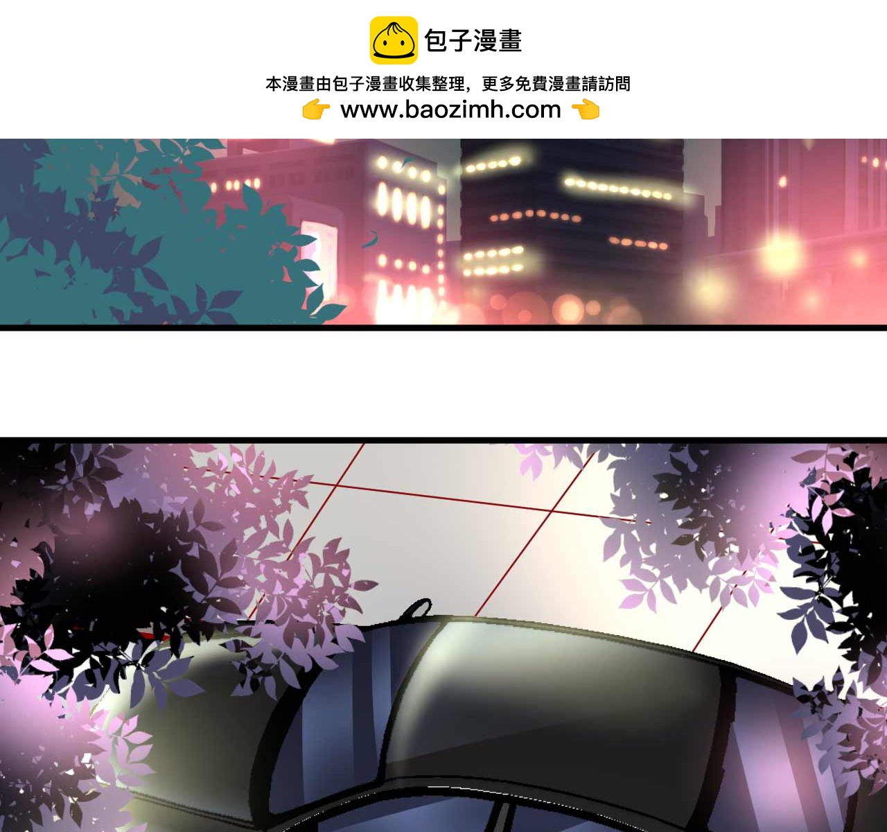 第四十四话(1/2)-第44话