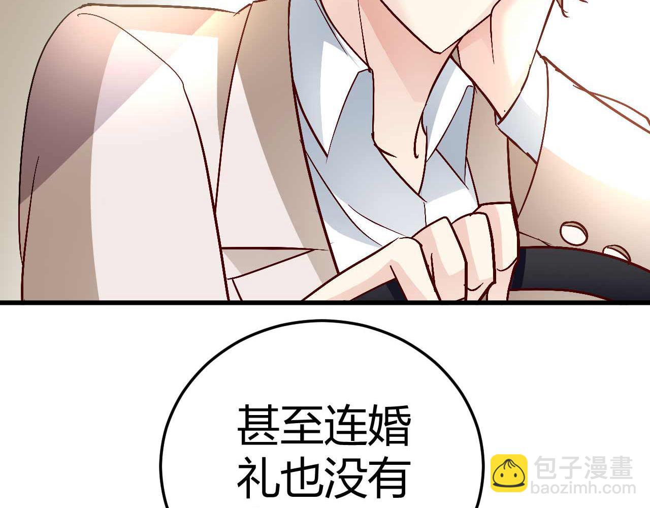 第四十四话(1/2)-第44话