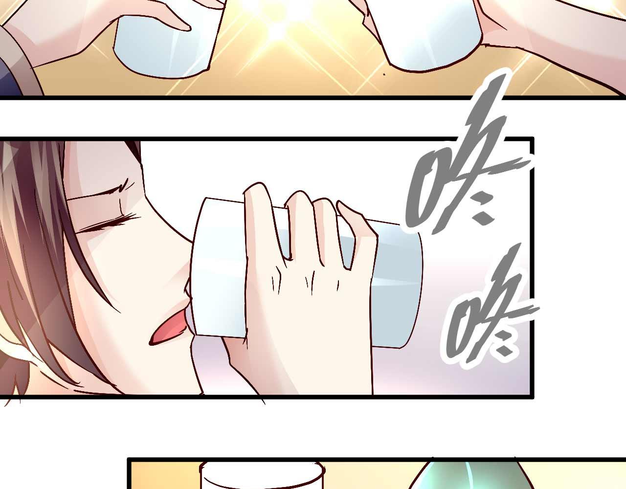 第四十六话-第46话