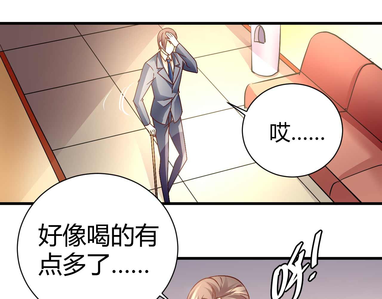 第四十六话-第46话