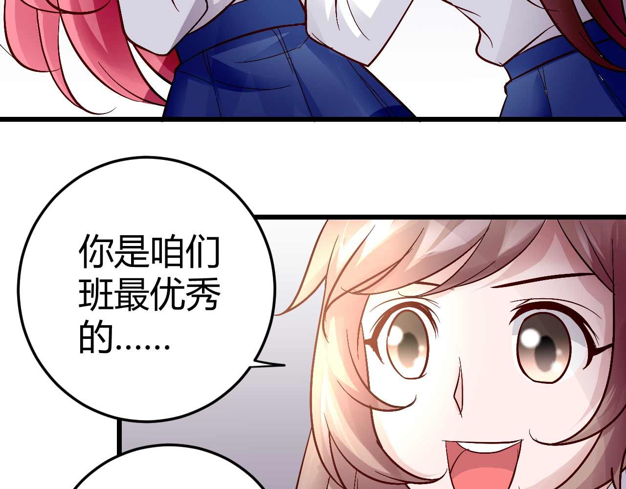 第四十八话-第48话