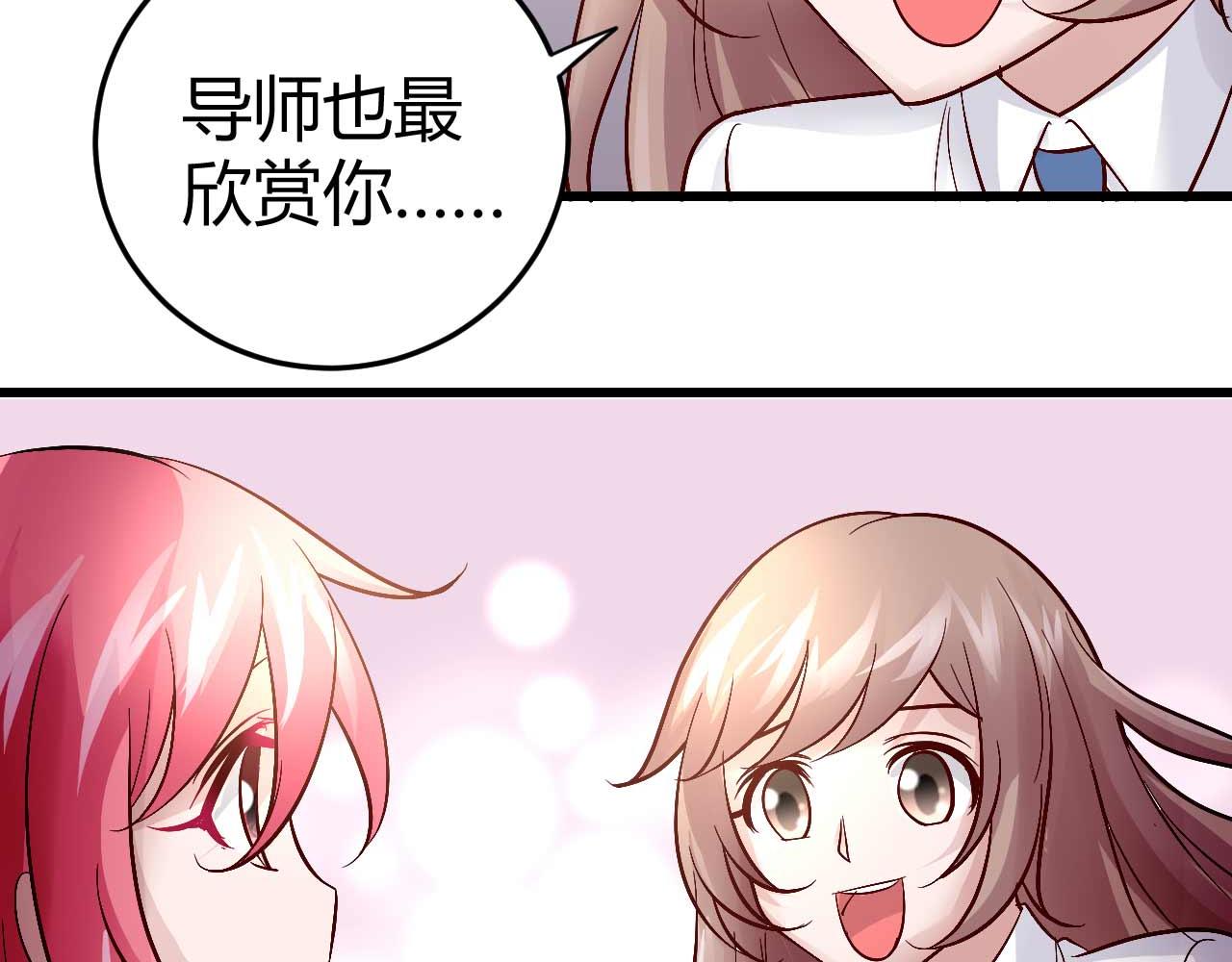 第四十八话-第48话