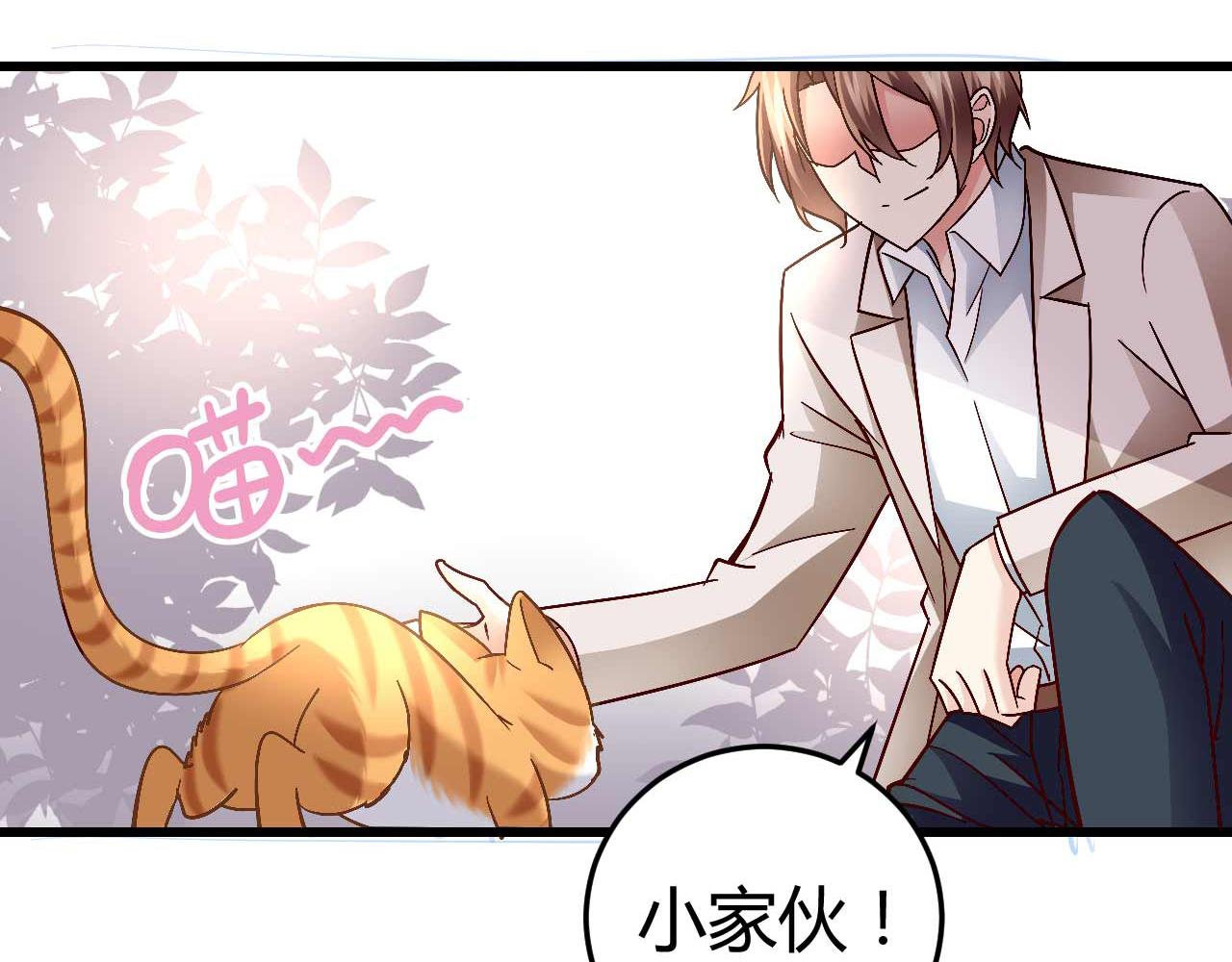 第四十八话-第48话