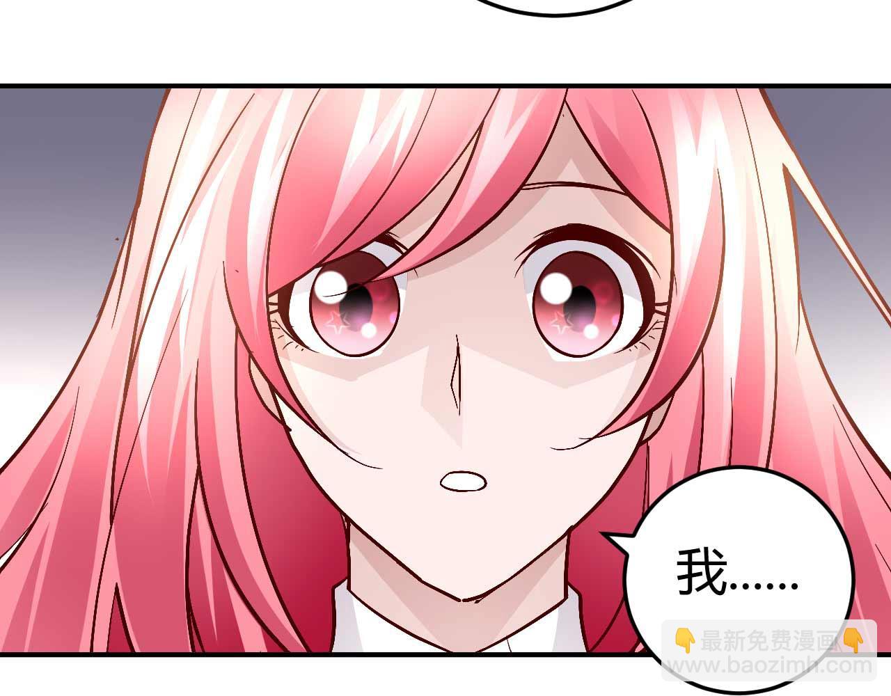 第五十话(1/2)-第50话