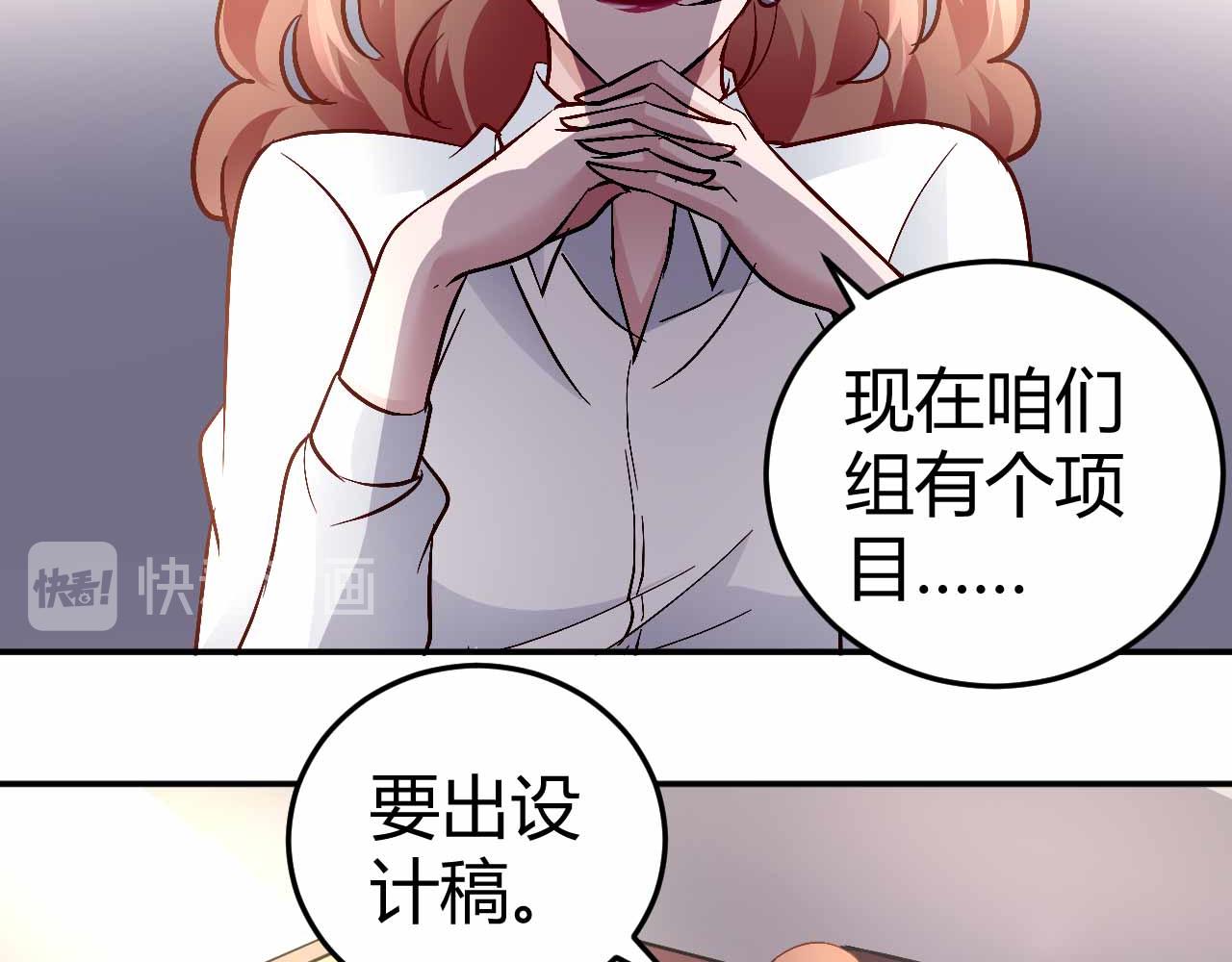 第五十话(1/2)-第50话