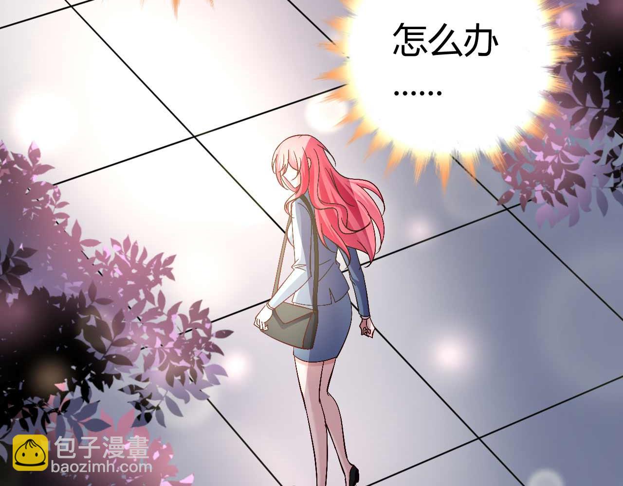 第五十二话-第52话