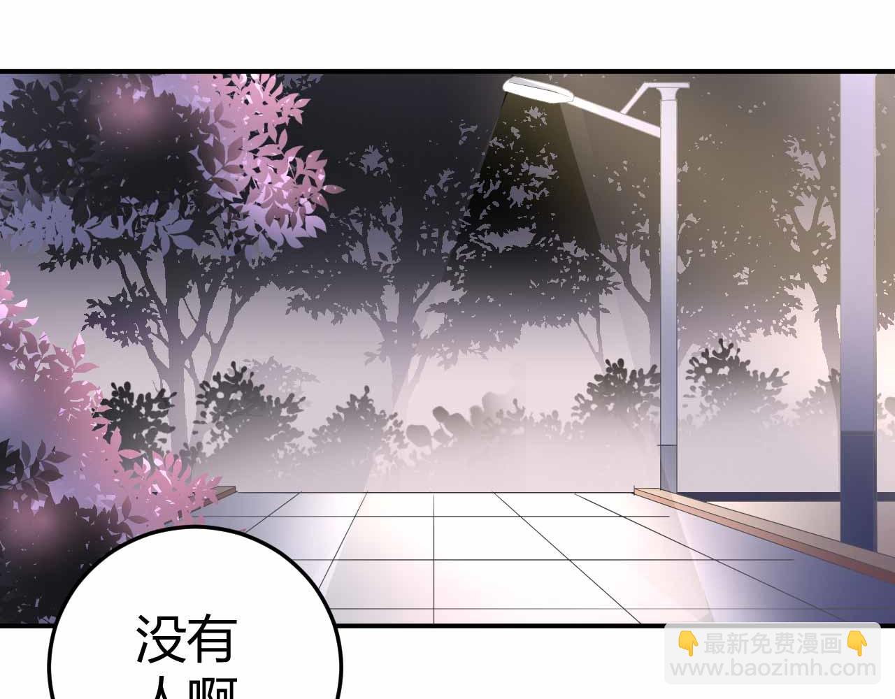 第五十二话-第52话
