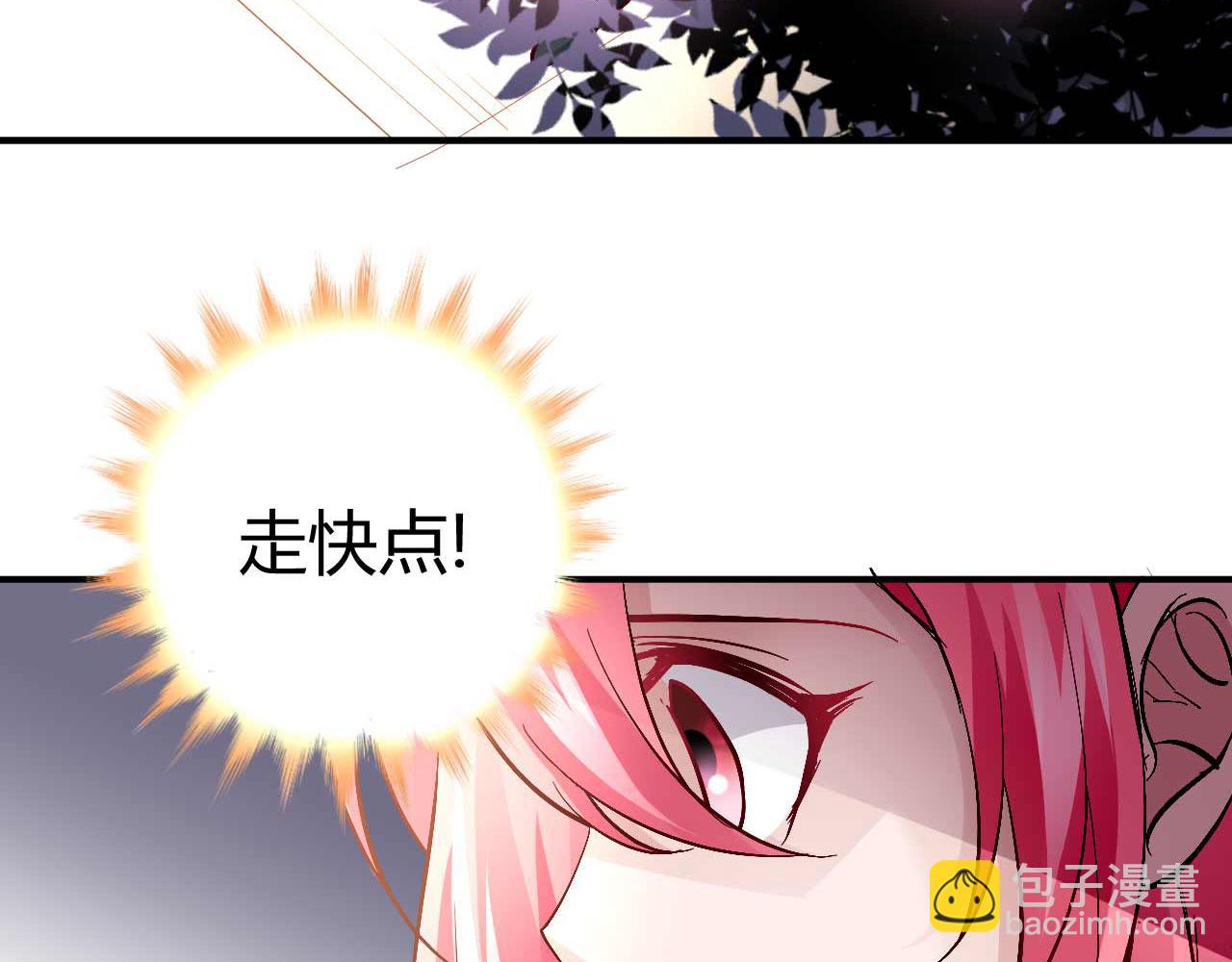 第五十二话-第52话