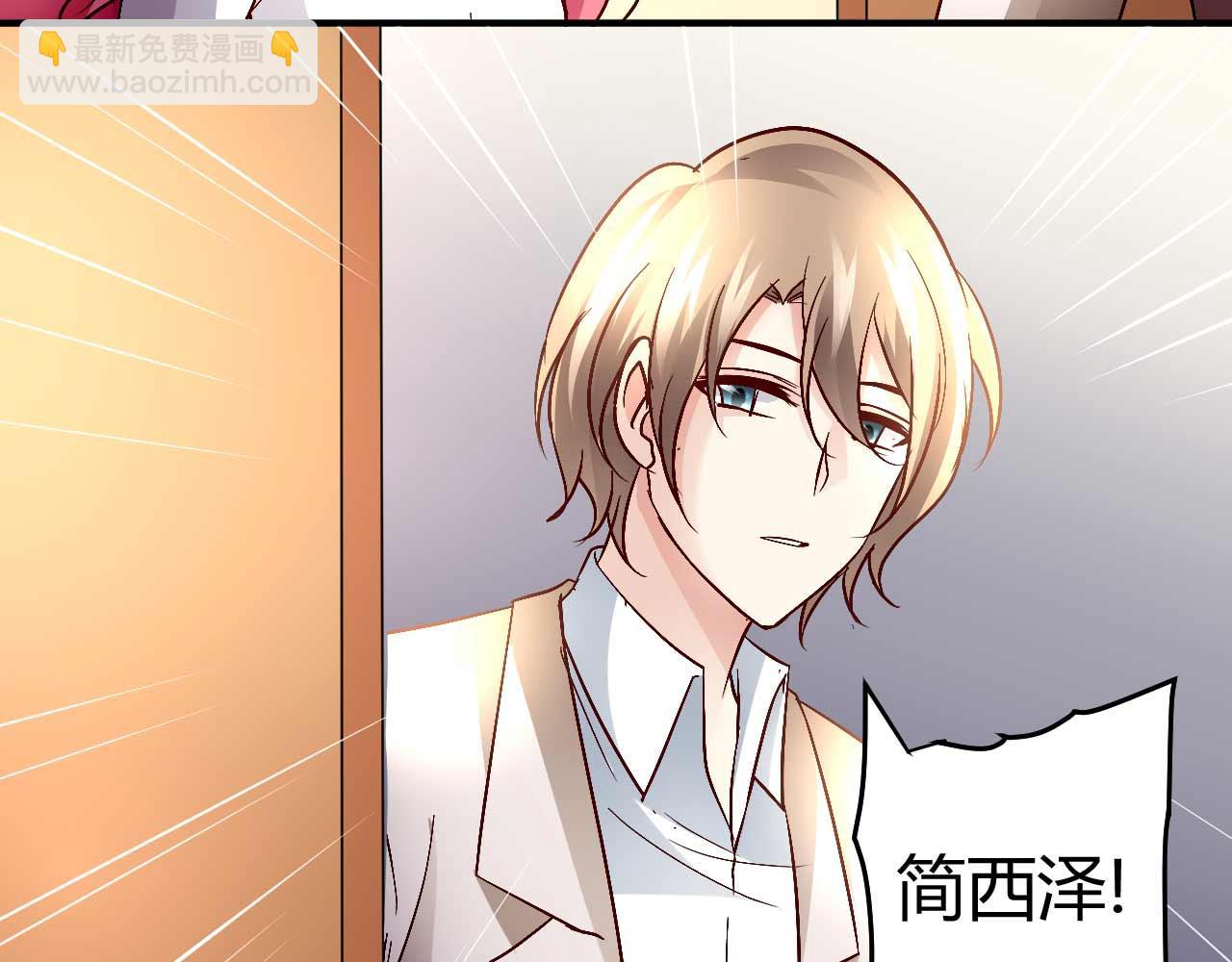 第五十四话-第54话