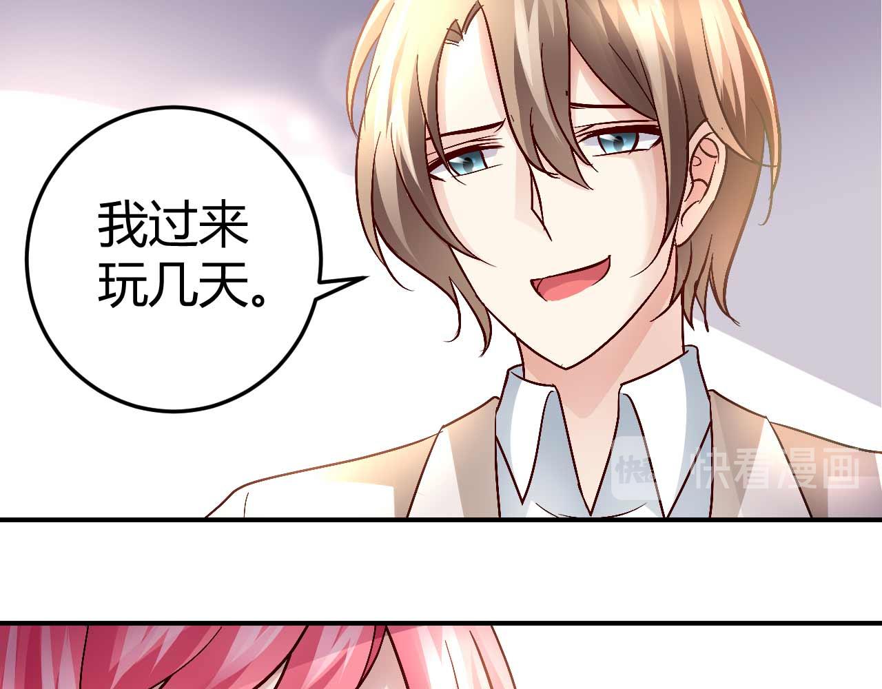 第五十四话-第54话