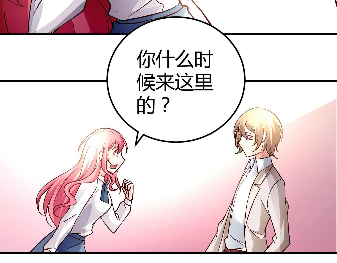 第五十四话-第54话