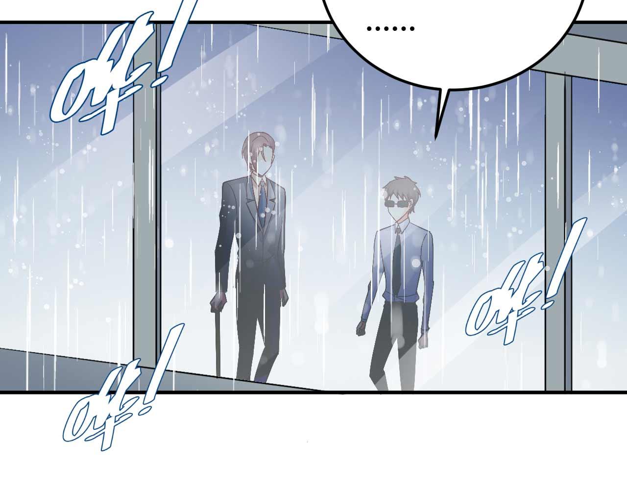 第五十四话-第54话