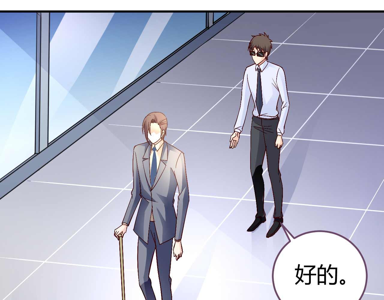 第五十四话-第54话