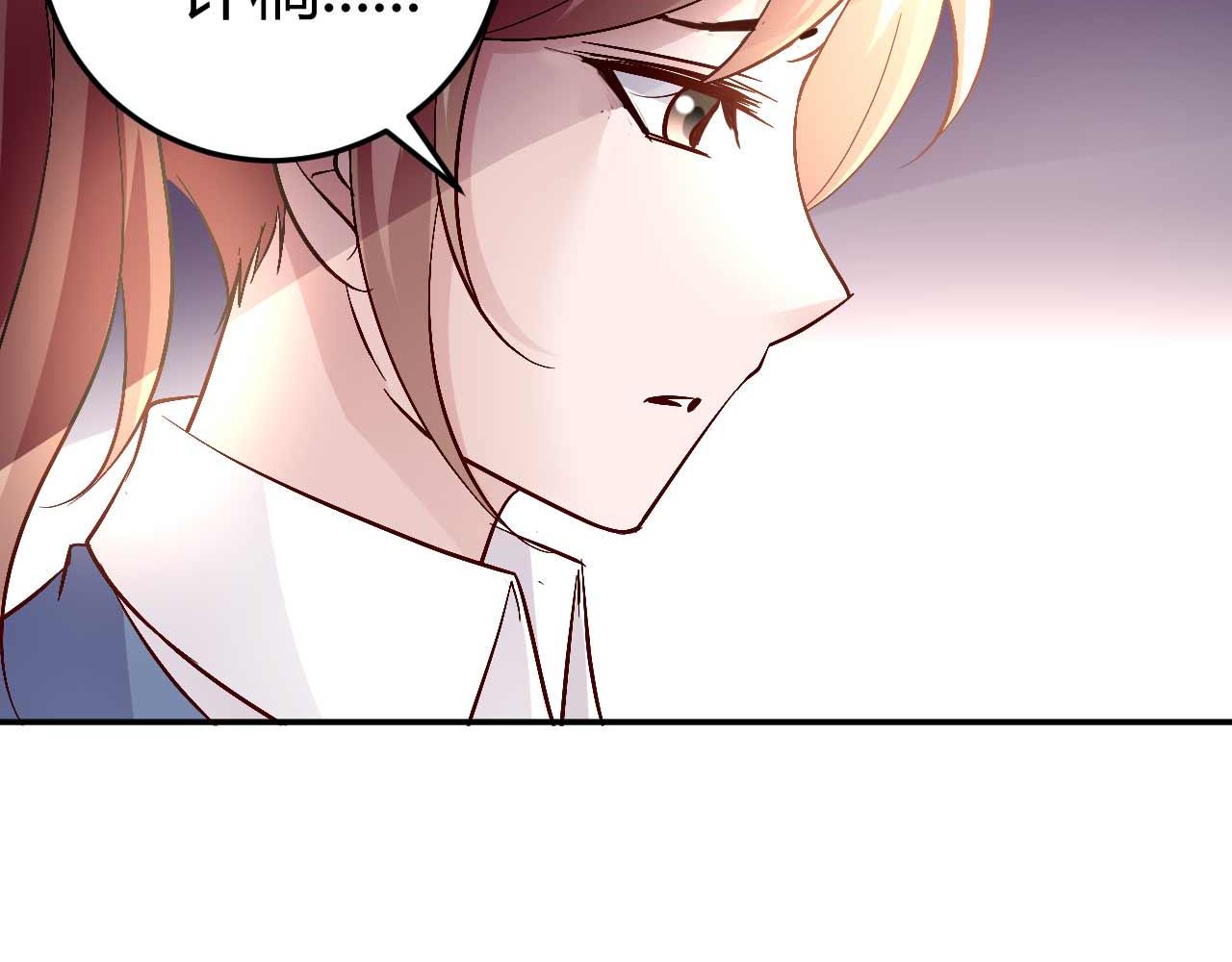 第五十六话-第56话