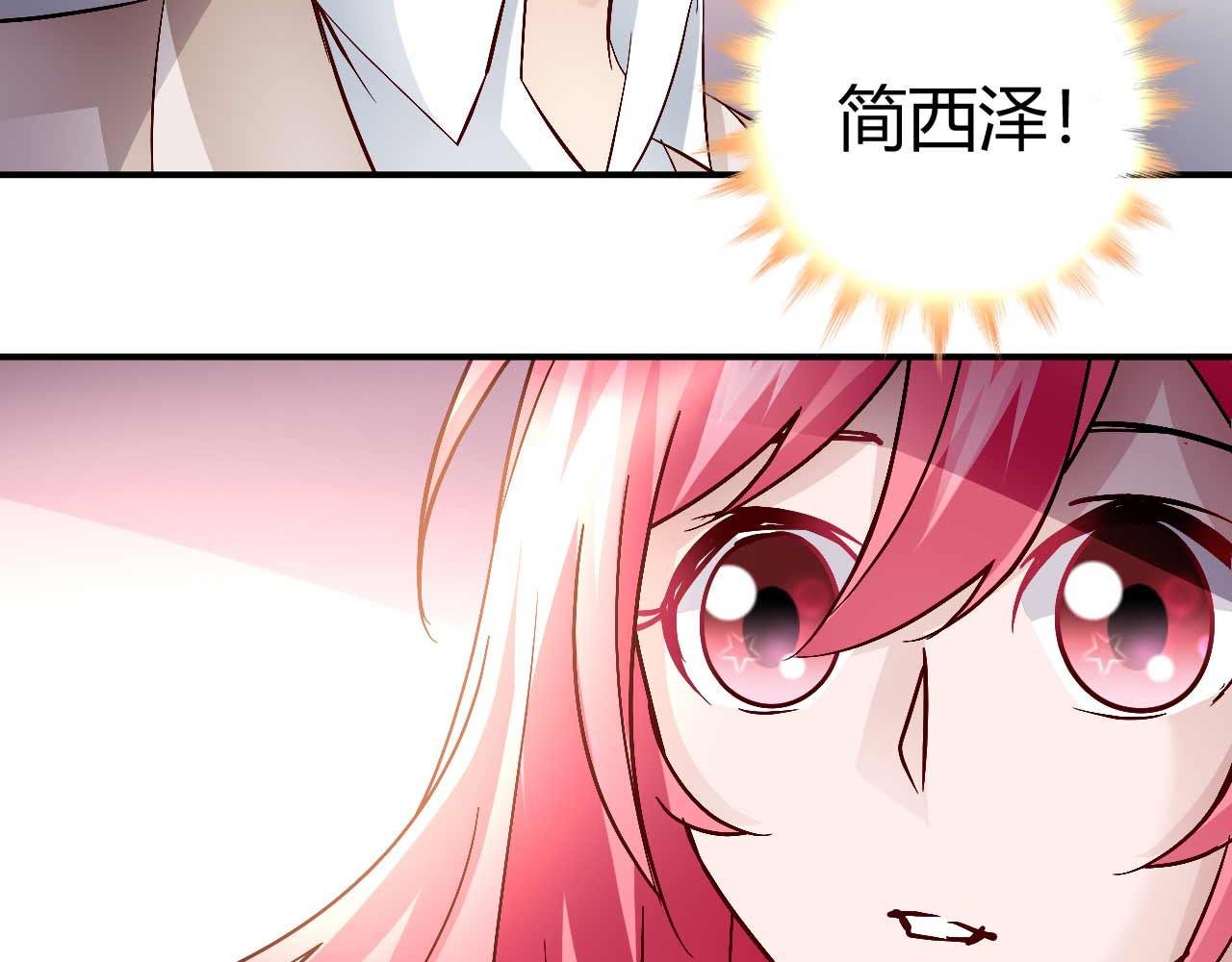第五十八话-第58话