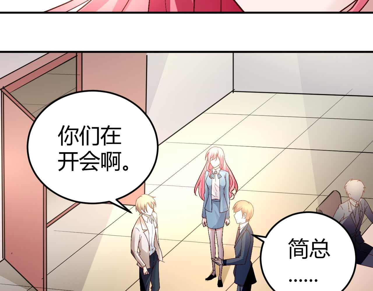 第五十八话-第58话
