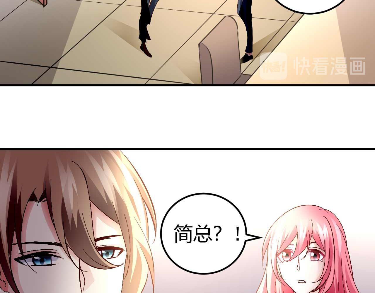 第五十八话-第58话