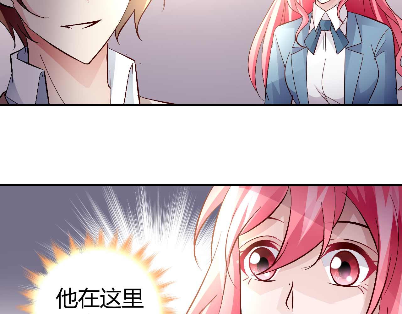 第五十八话-第58话