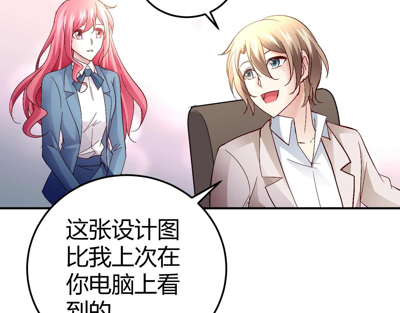 第五十八话-第58话