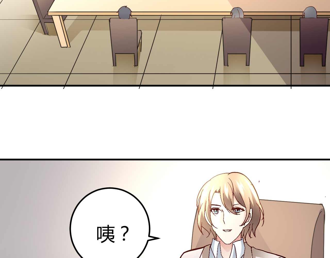 第五十八话-第58话