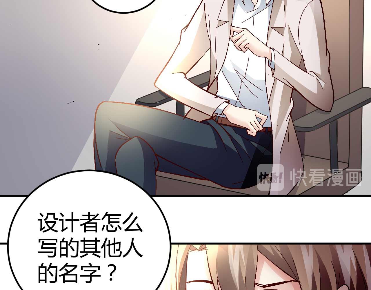 第五十八话-第58话