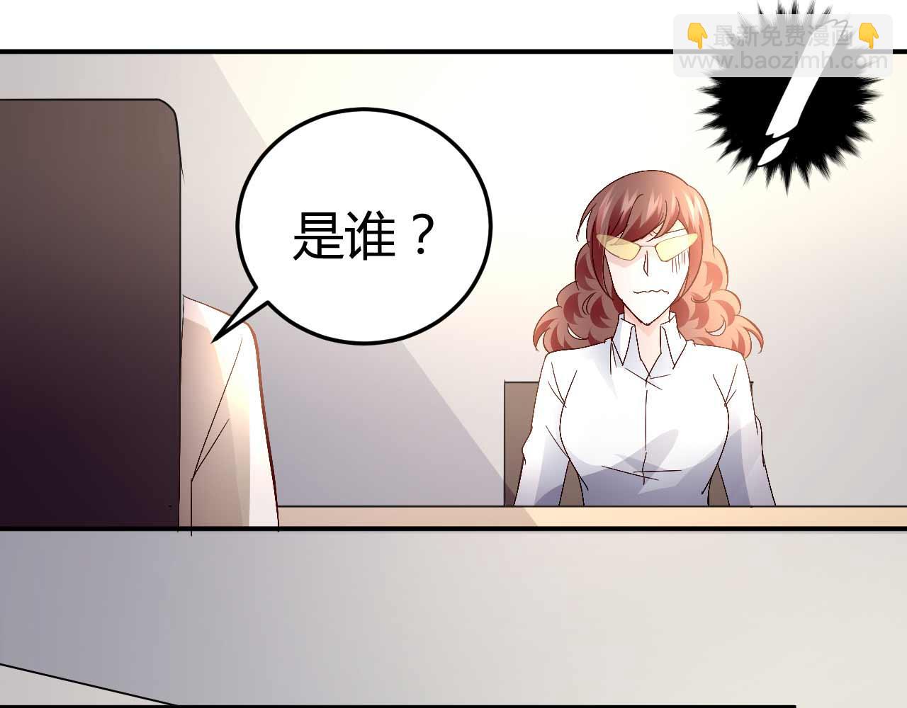 第五十八话-第58话