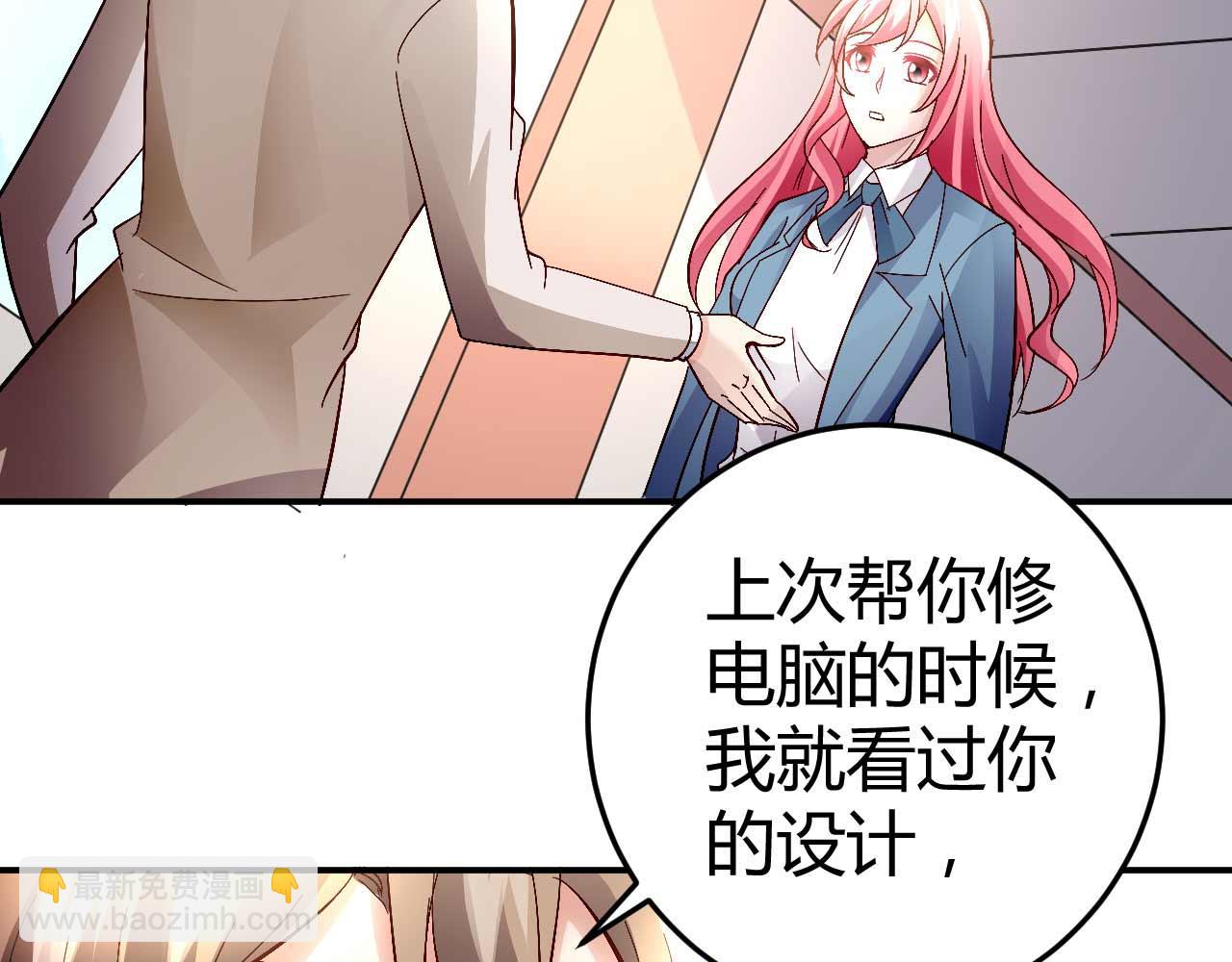 第五十八话-第58话