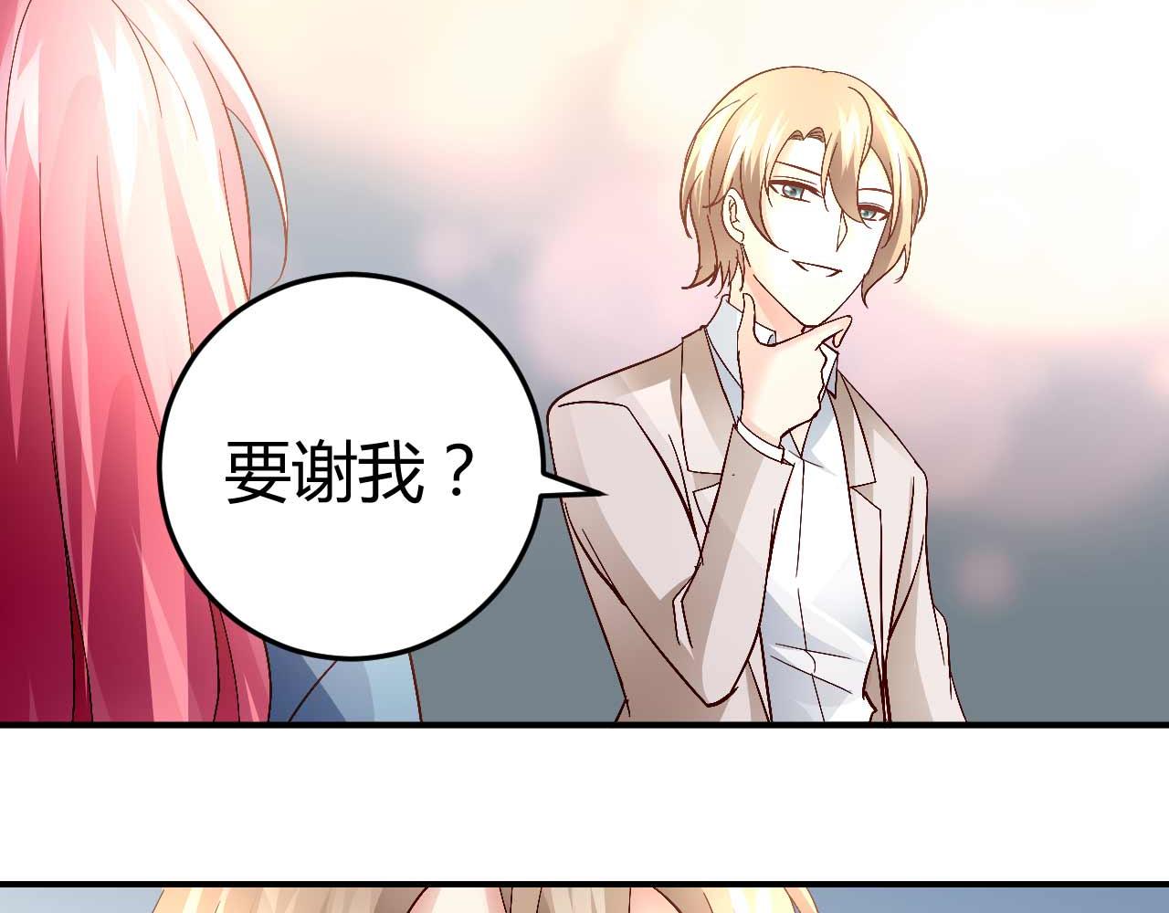 第五十八话-第58话