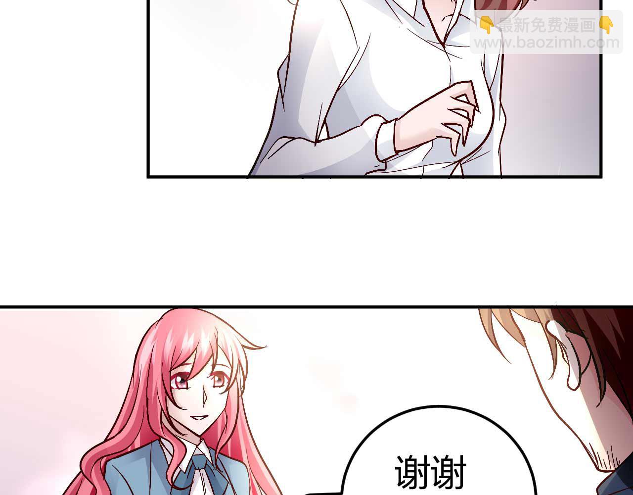 第五十八话-第58话
