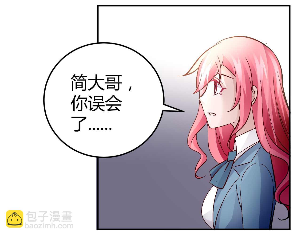第六十话-第60话