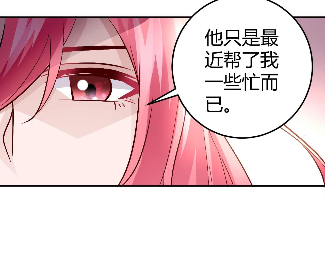 第六十话-第60话