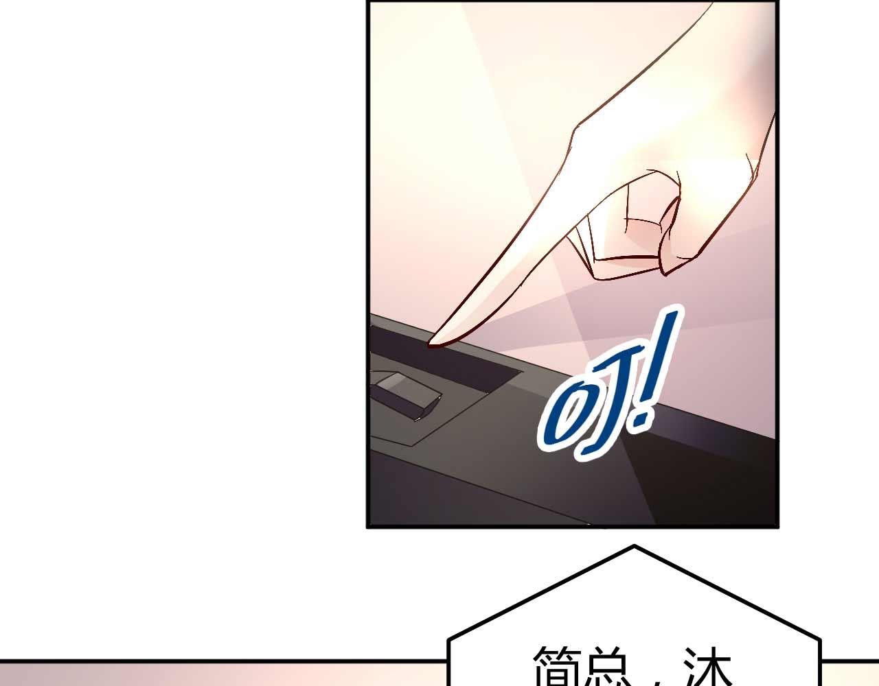 第六十话-第60话