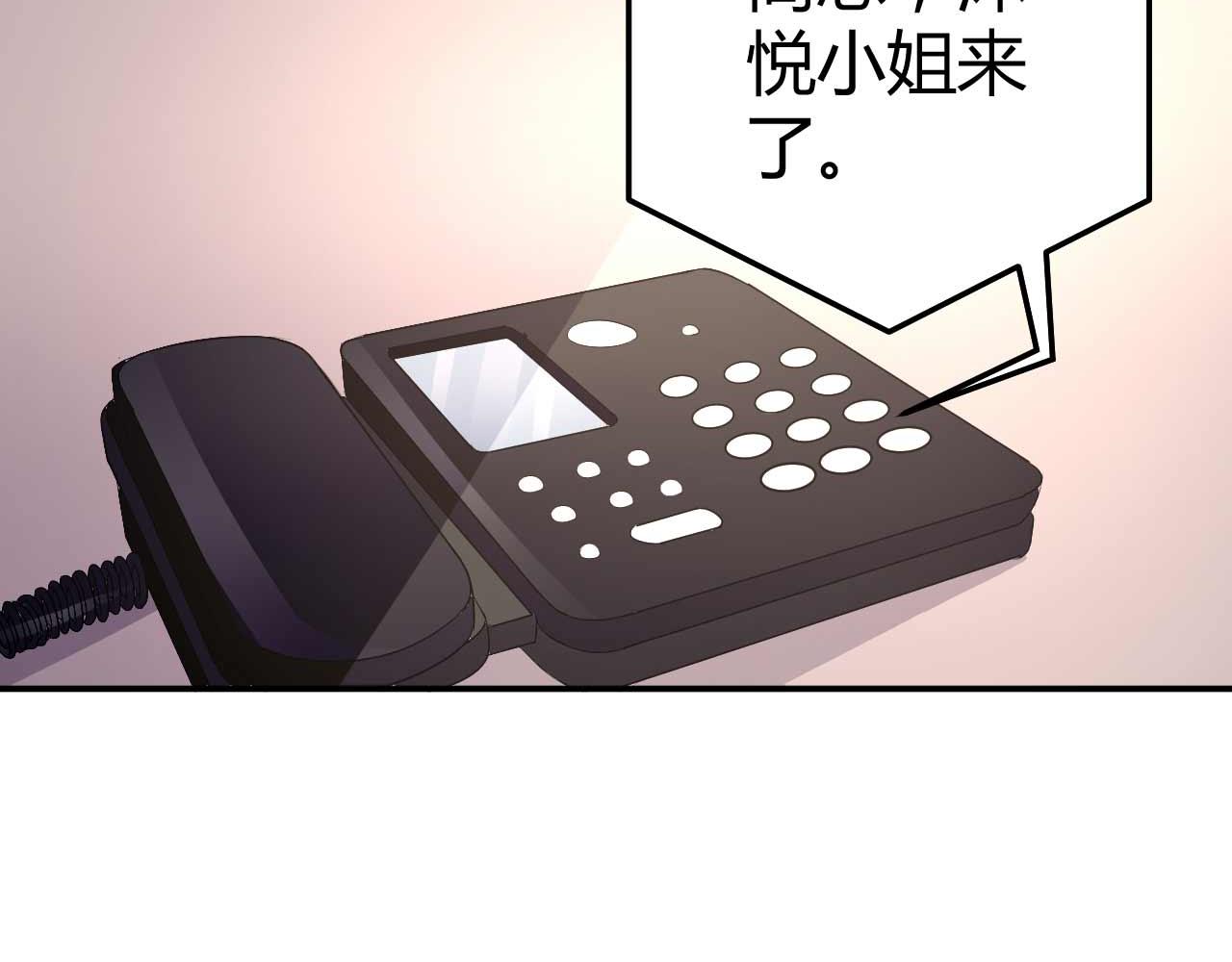 第六十话-第60话