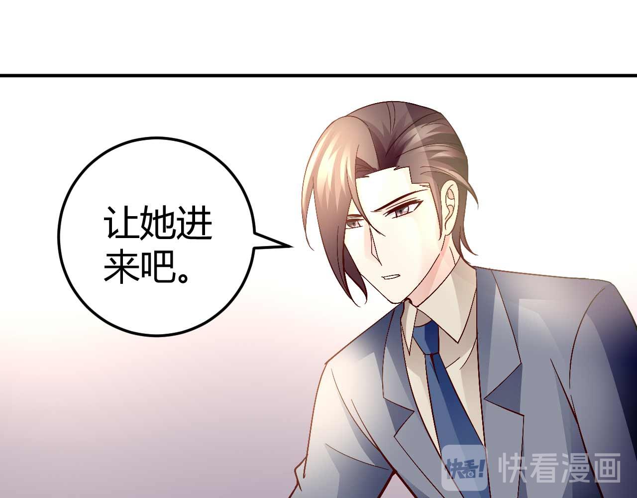 第六十话-第60话