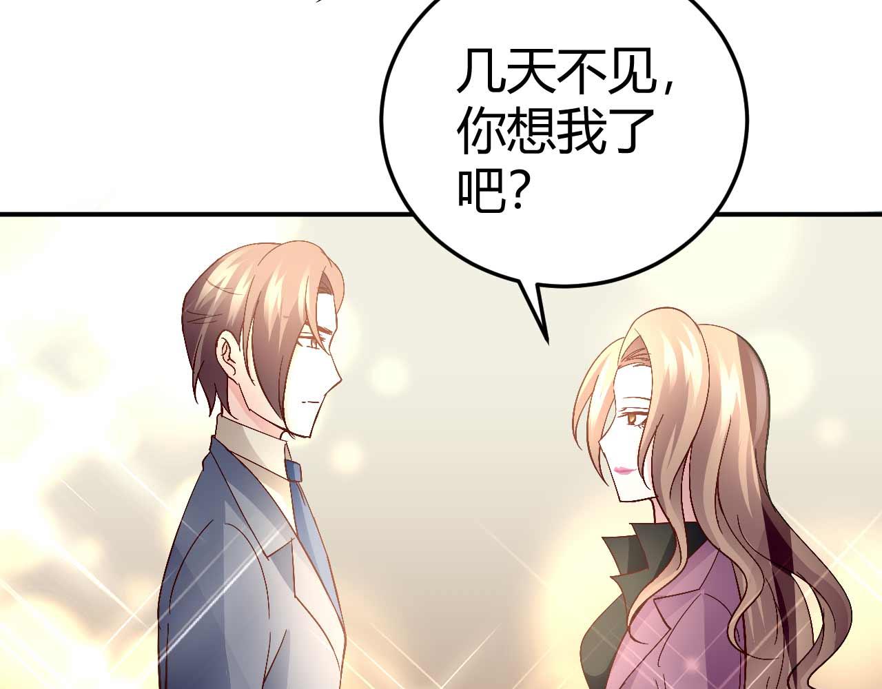 第六十话-第60话