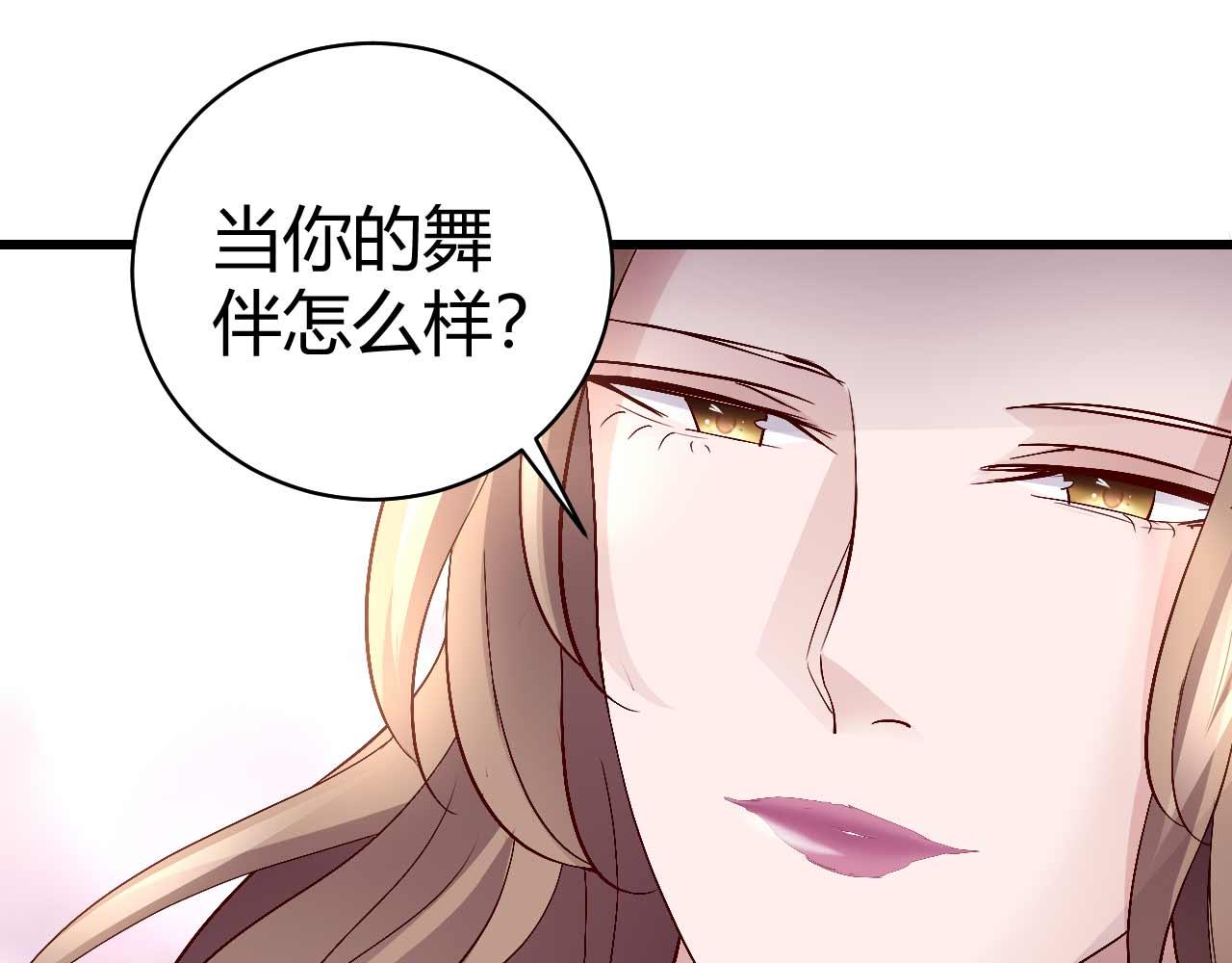 第六十话-第60话