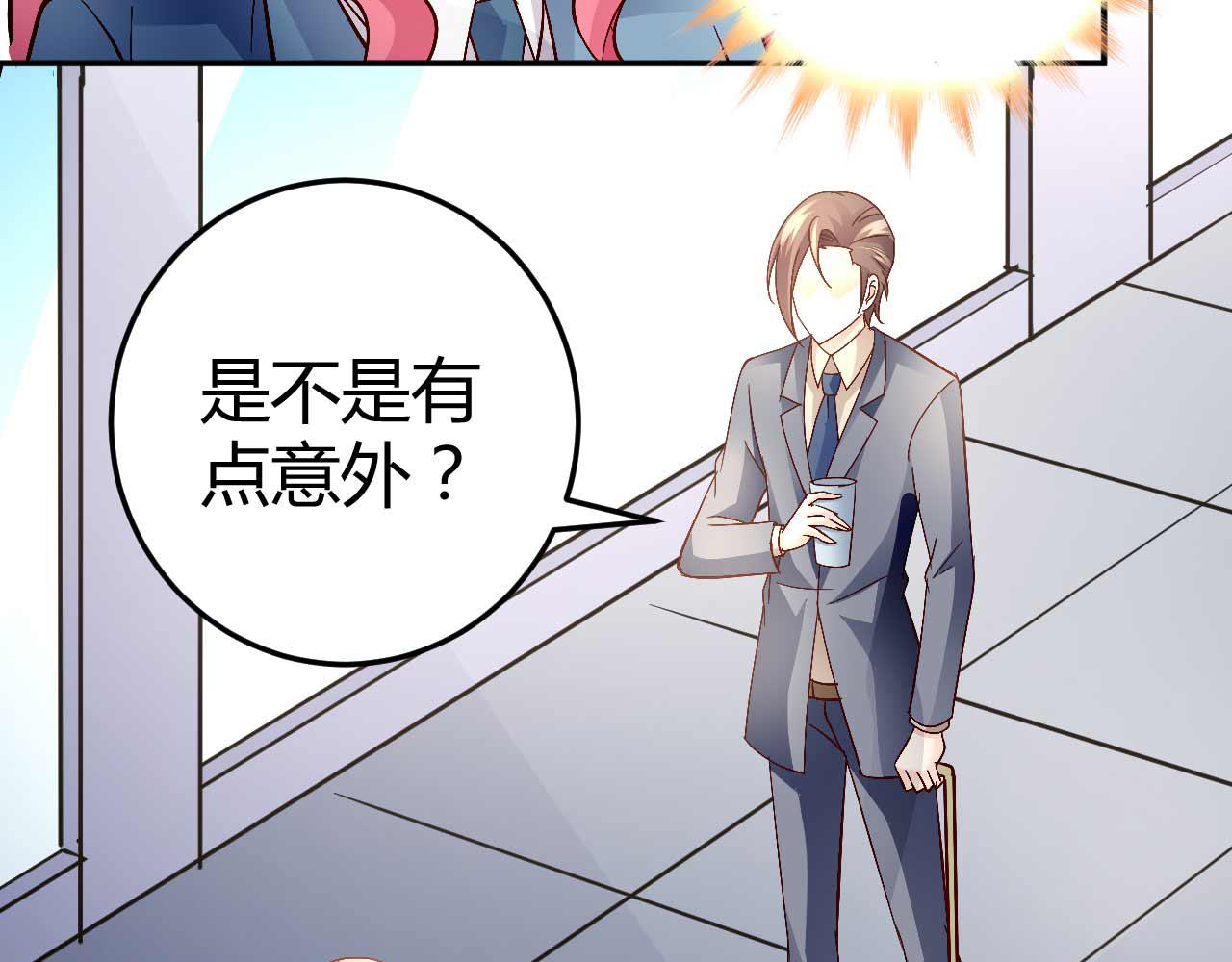 第六十话-第60话