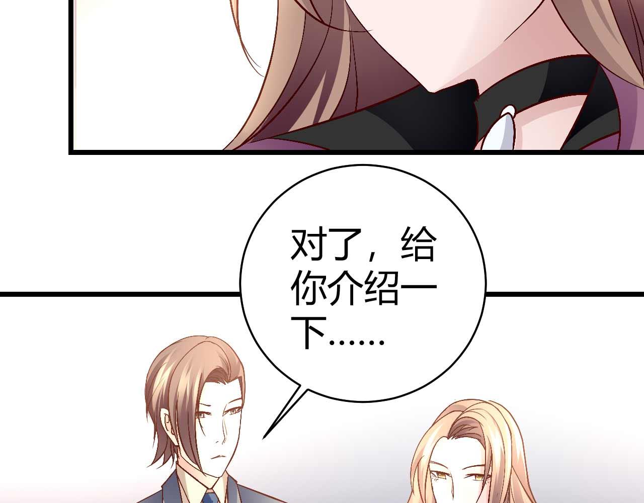 第六十话-第60话