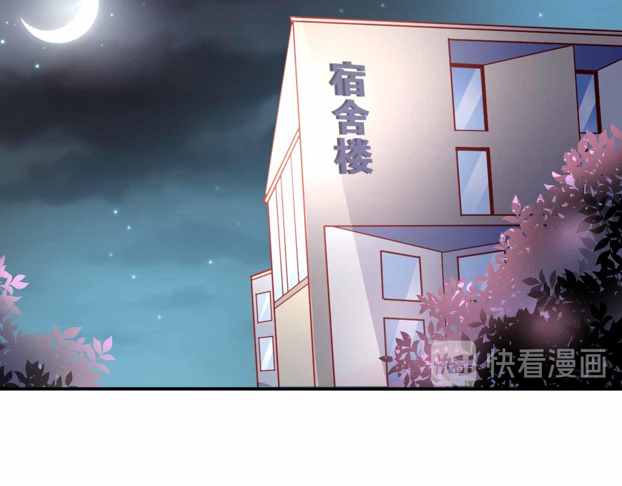 第六十二话(1/2)-第62话