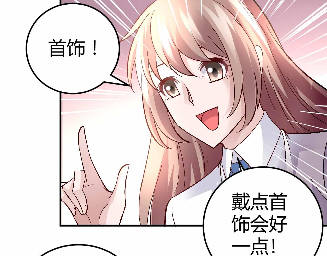 第六十二话(1/2)-第62话